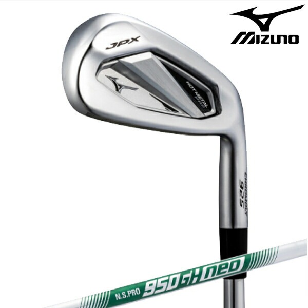 �ߥ��� ��� JPX 925 HOT METAL PRO �������� 5����(6-9��PW) NS PRO 950 GH neo �������륷��ե�MIZUNO GOLF ���������25��