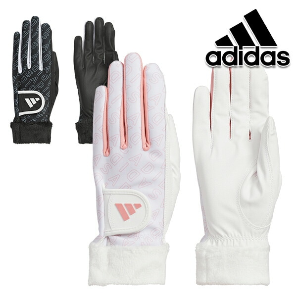 アディダス 2024年秋冬モデル レディース adidas ウォーム