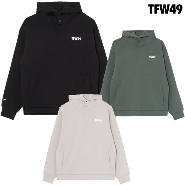 TFW49 カードボードマテリアル　セットアップ XL TFW49 カードボードマテリアル セットアップ XL セットアップsize XL