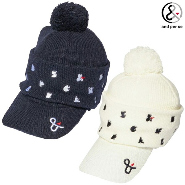 アンパスィ 2024年秋冬モデル レディース フレキシブル ニット