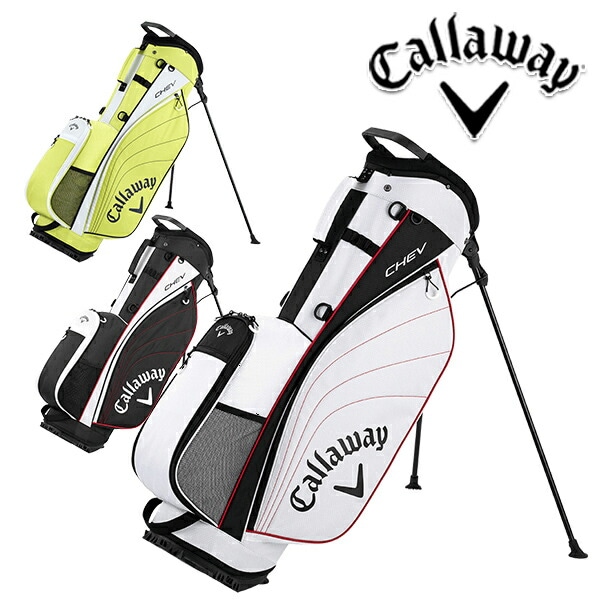 キャロウェイゴルフセット(バッグナシ) 0000000391492_lFKOpP6.jpg