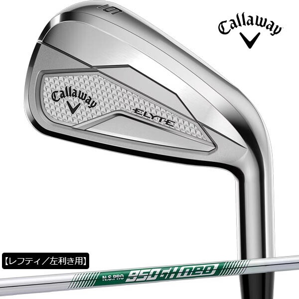 レフティ／左利き用】キャロウェイゴルフ メンズ ELYTE エリート