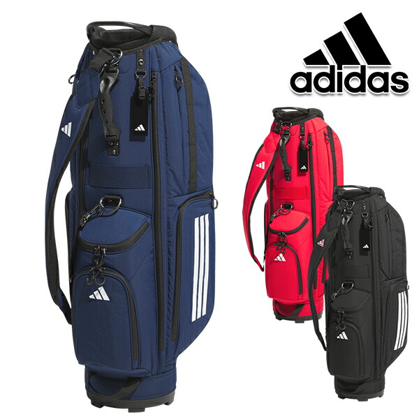 adidas 赤 キャディバッグ ストライプデザイン　ゴルフバック　アディダス アディダスゴルフ AG 【CORDURA】スリーストライプキャディ