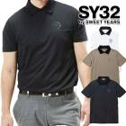 SY32 2025ǯղƥǥ DRY LAYER P/O դ ץ륪С  SYG-25S01825