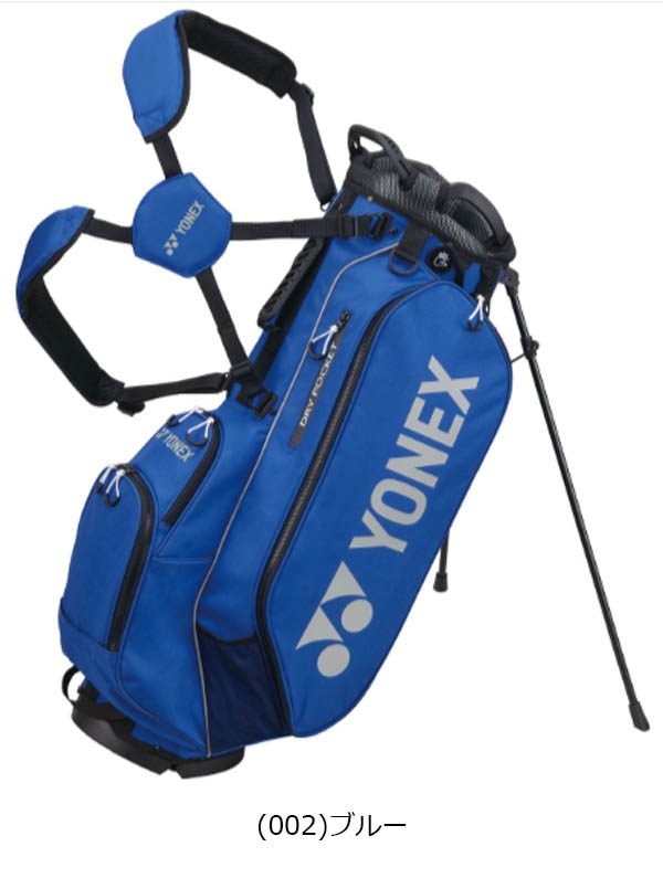 ヨネックス / YONEX スタンド式キャディーバッグ【CB7951S】美品 マッキー様専用 ヨネックス / YONEX キャディーバッグ【CB7951S