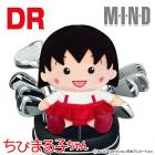 ���Ӥޤ�Ҥ���� �ޤ�� �ɥ饤�С��� �إåɥ��С� CMHD001��25��