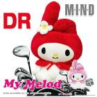 ����ꥪ �ޥ�����ǥ� �ɥ饤�С��� �إåɥ��С� MMHD001 MMHD002��25��