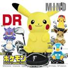 �ݥ��åȥ�󥹥��� �ɥ饤�С��� �إåɥ��С� PMHD001 PMHD002 PMHD003 PMHD004 PMHD005 PMHD006��25��