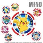 �ݥ��åȥ�󥹥��� ���åץޡ����� PMMC001 PMMC002 PMMC003 PMMC004 PMMC005 PMMC006 PMMC007 PMMC008��25��