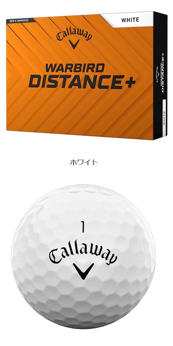 キャロウェイゴルフ WARBIRD DISTANCE + 25 ウォーバード