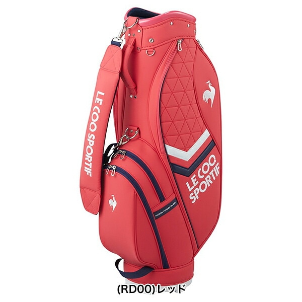 ルコック レディース キャディーバッグ 2.7kg 8.5型 6分割 46インチ