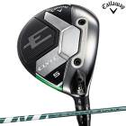 �ڥ����㥹���֥�ۡ�����ۥ��������������� ��� ELYTE ���꡼�� �ե������������å� VENTUS GREEN 50 for Callaway �����ܥ󥷥�եȡ�25��