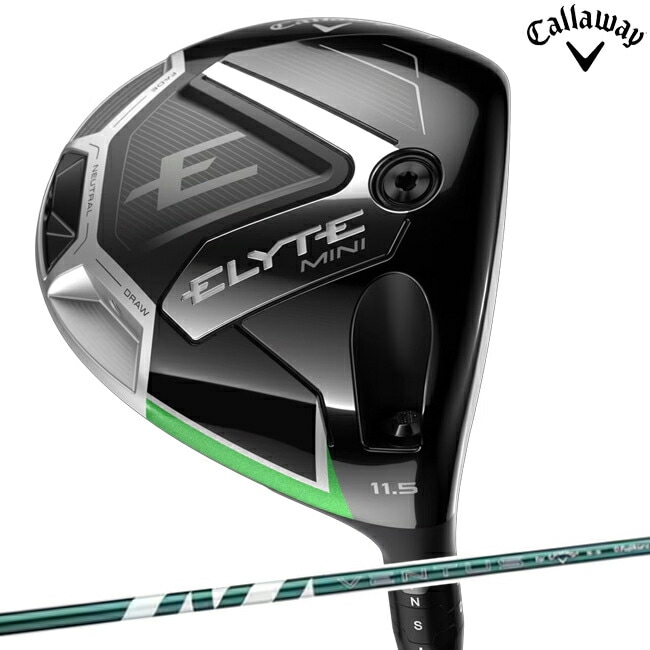 ����������� ��� ELYTE MINI ���꡼�� �ߥ� �ɥ饤�С� VENTUS GREEN 50 �����ܥ󥷥�եȡ�25��