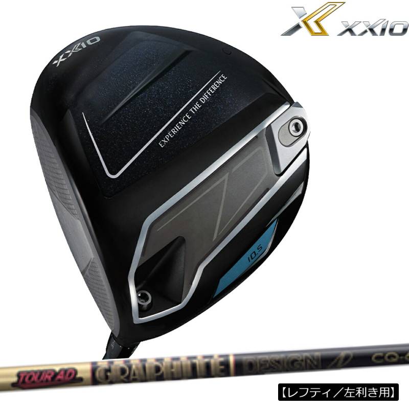 レフティ 左利き XXIO MP1100 MP1000 メンズ ゴルフセット 貴重レフティ！ゼクシオ MP1100 ゴルフクラブセット 11本 S 左 メンズ