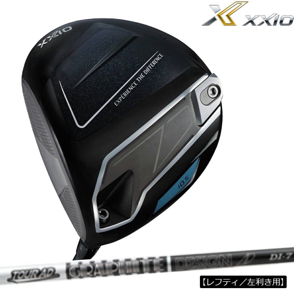 メーカーカスタム】【レフティ／左利き用モデル】ダンロップ メンズ