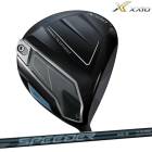 �ڥ᡼������������ۥ�����å� ��� XXIO14+ �������� �ե����ƥ����� �ץ饹 �ɥ饤�С� SPEEDER NX DST for XXIO �����ܥ󥷥�եȡ�26SS��