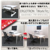 商品イメージ