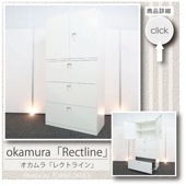 商品イメージ