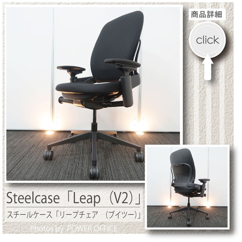 商品イメージ