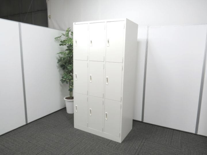 【中古】AKL-W9 生興 9人用ロッカー ホワイト 中古 S4225