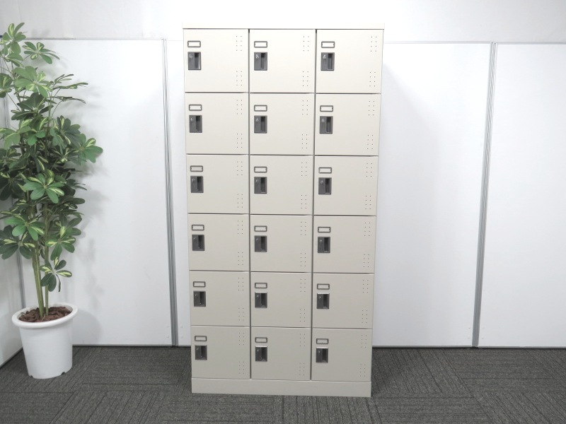 中古】コクヨ スクールロッカーシリーズ 18人用 中古オフィス家具