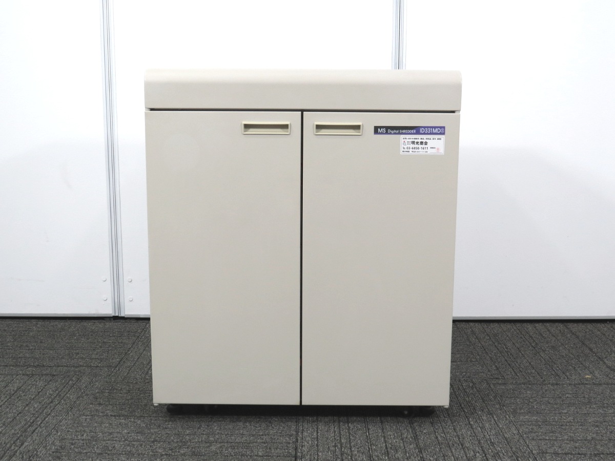 中古】MSシュレッダー 明光商会 ID331MDS A3対応 スパイラルカット 