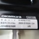 商品イメージ