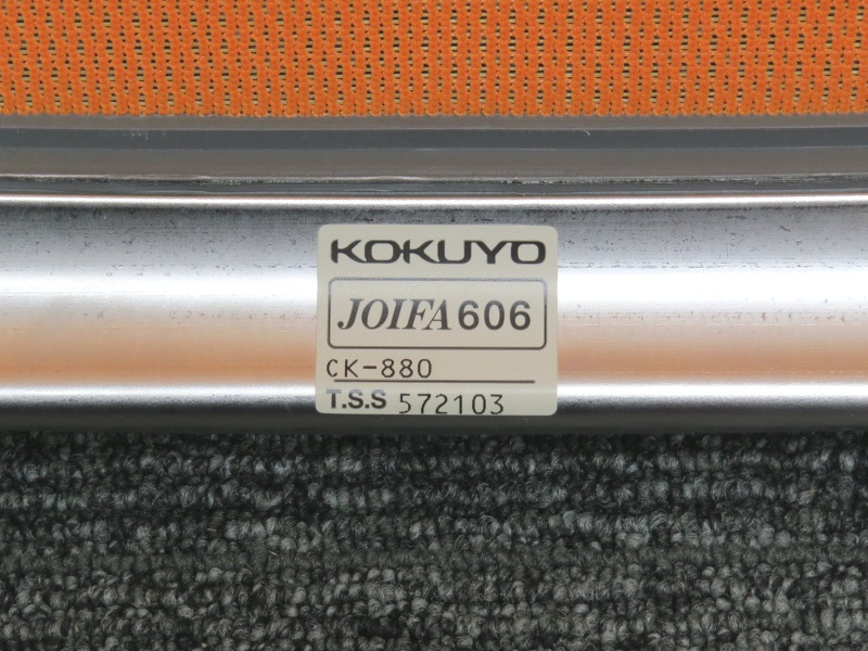 中古】コクヨ スタッキングチェア オレンジ 中古オフィスチェア