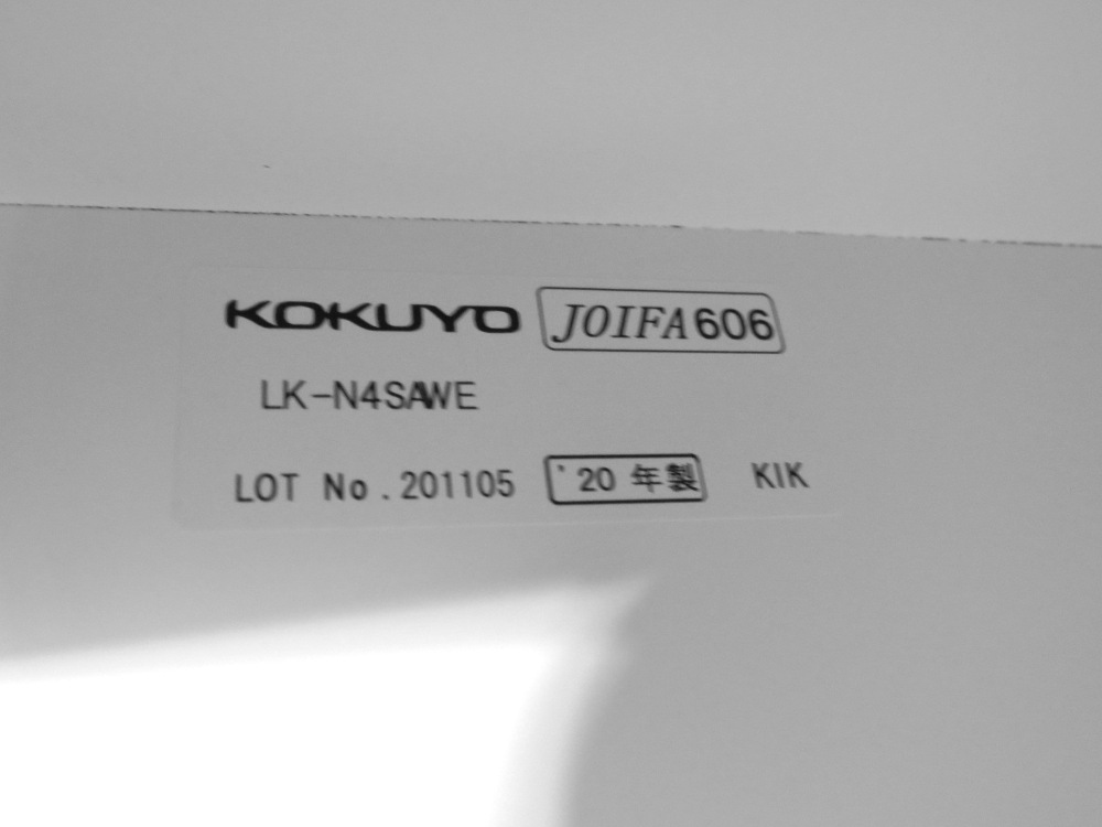 商品イメージ