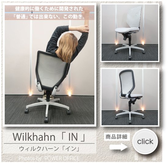 商品イメージ