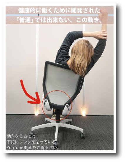 商品イメージ