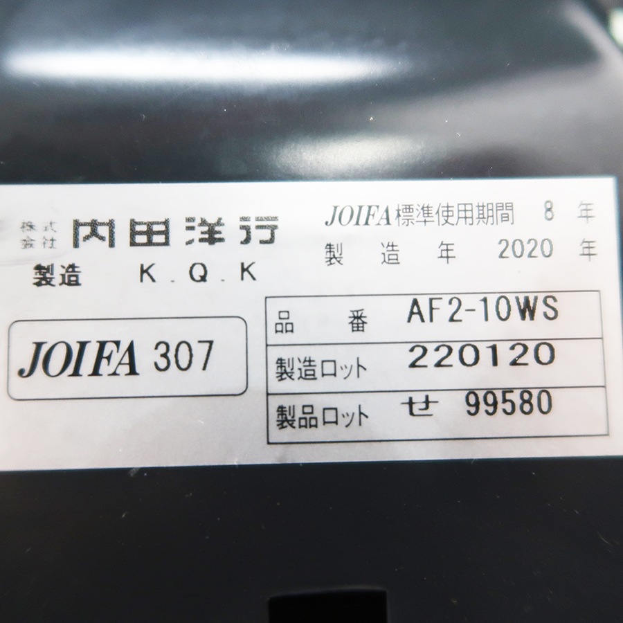 商品イメージ