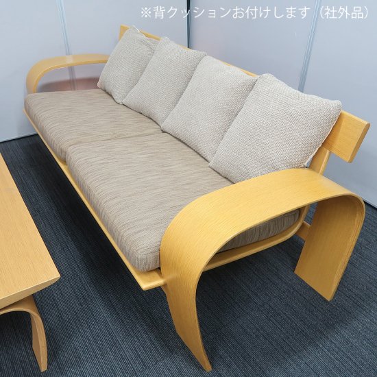 ドウゼ カンディハウス 応接セット ソファ 中古 1639