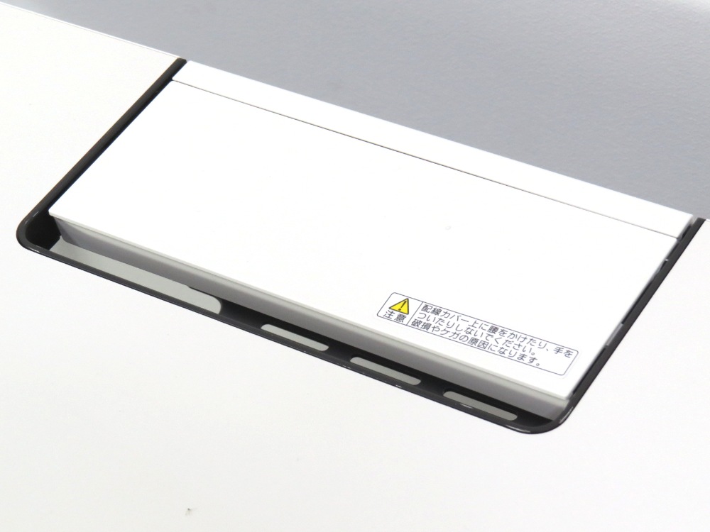 商品イメージ