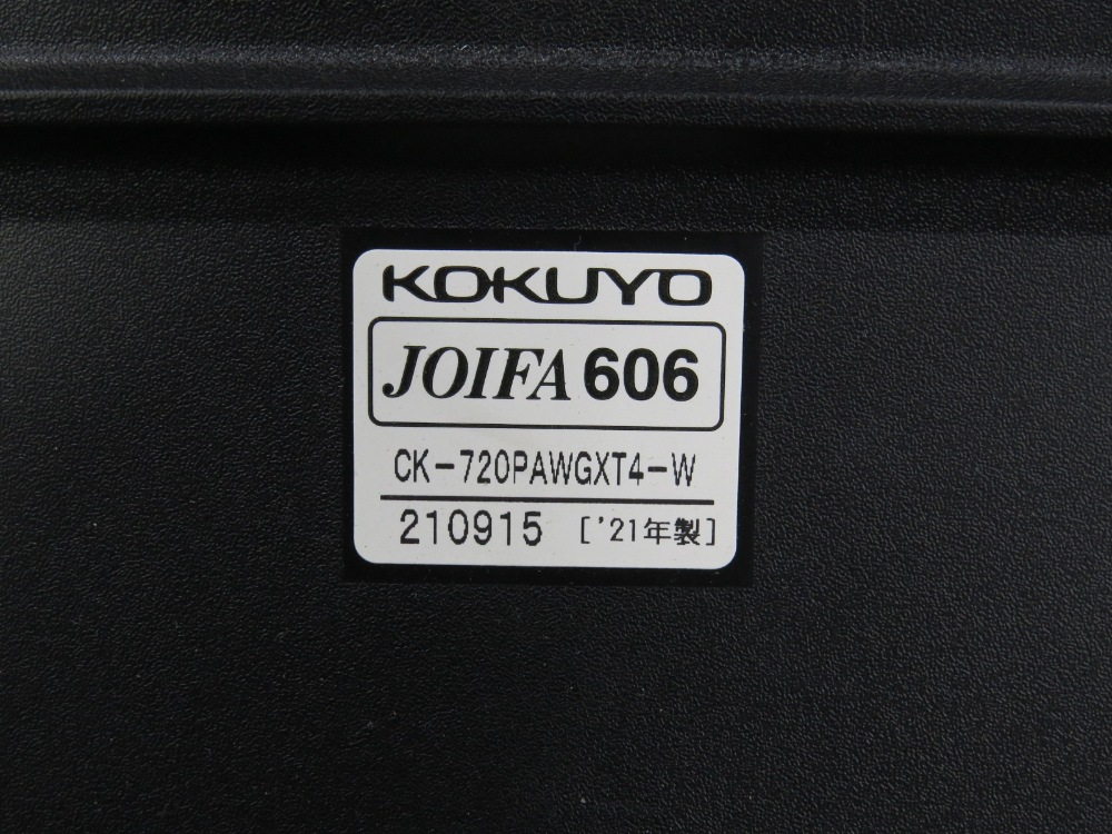 商品イメージ