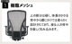 商品イメージ