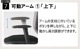 商品イメージ
