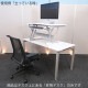 商品イメージ