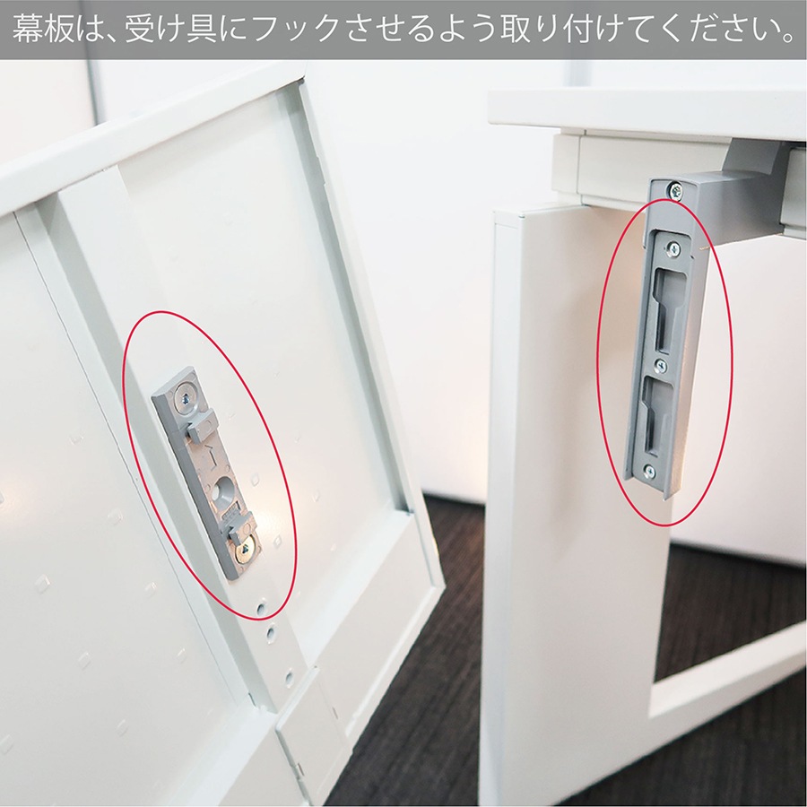 高品質でお買い得。中古オフィス家具【オフィスデスク】【事務机】【平