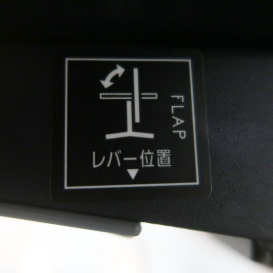 商品イメージ