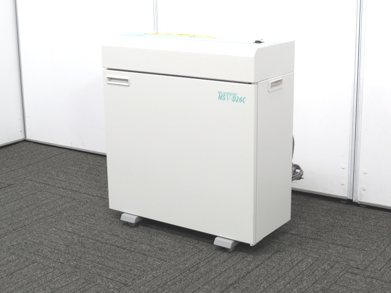 中古】明光商会 MSシュレッダー MSV-D26C 18年製 中古オフィス家具
