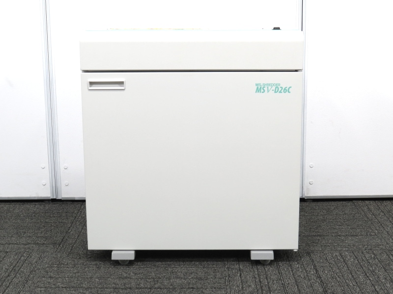 明光商会 MSシュレッダー MSVシリーズ MSV-D26C 明光商会 MSシュレッダー 業務用シュレッダー MSV-D26C【5年保守付き