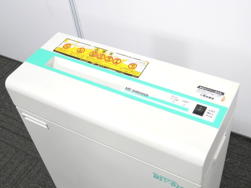 中古】明光商会 MSシュレッダー MSV-D26C 18年製 中古オフィス家具