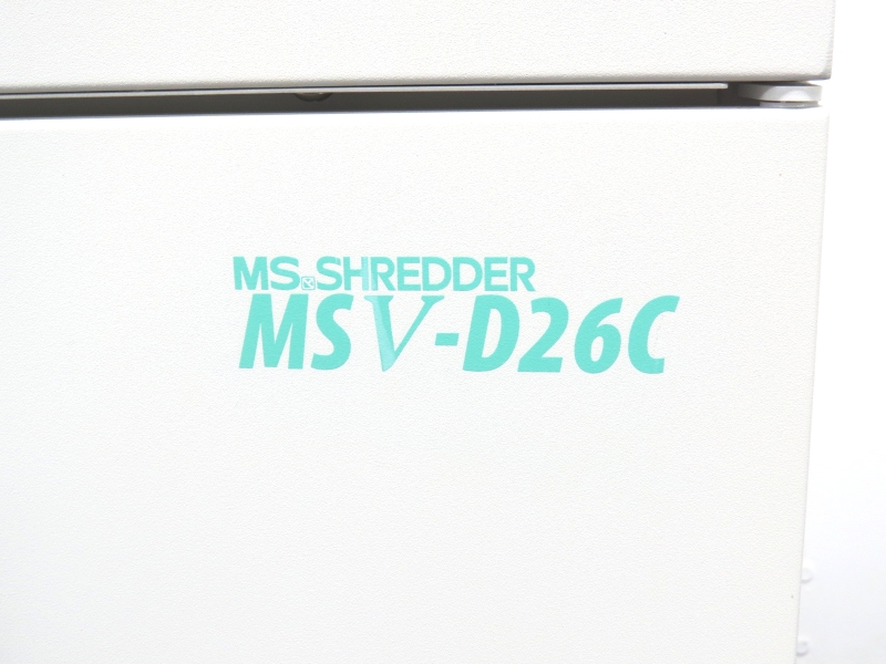 中古】明光商会 MSシュレッダー MSV-D26C 18年製 中古オフィス家具