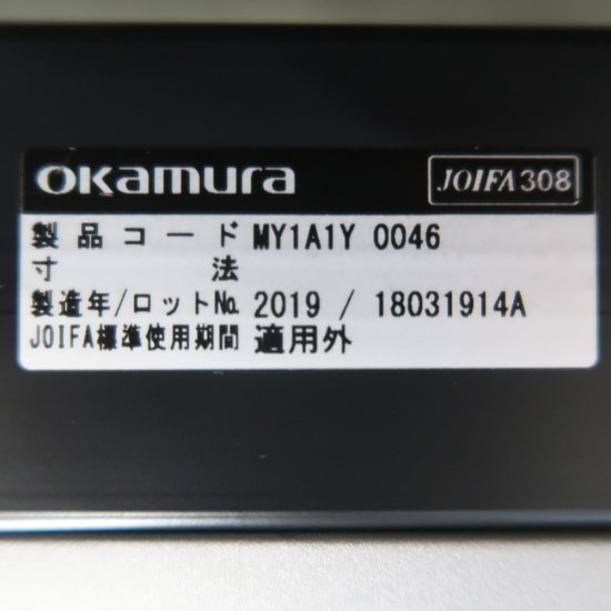 商品イメージ