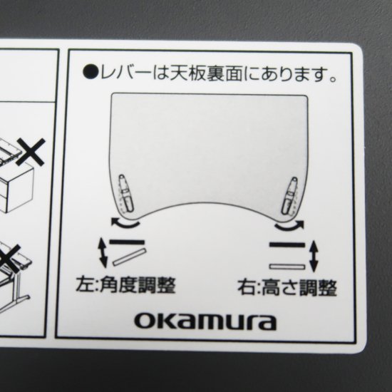 商品イメージ
