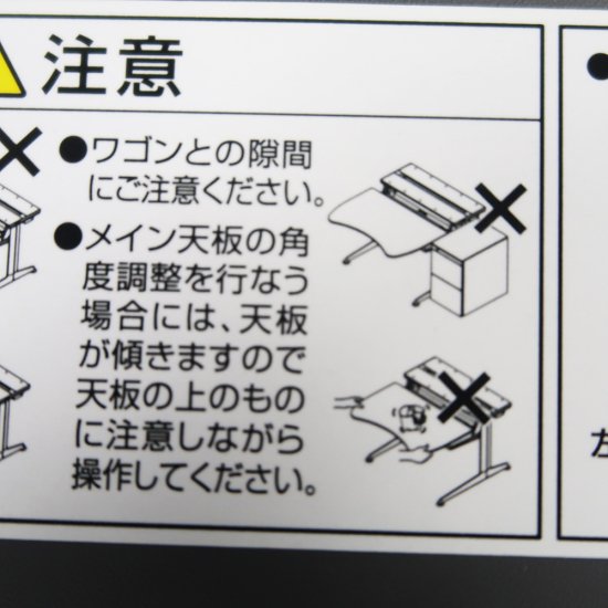 商品イメージ