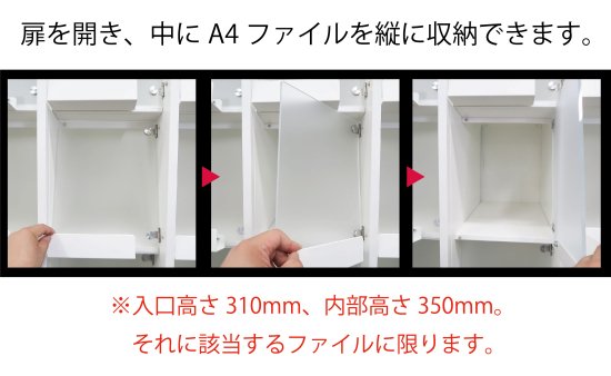 商品イメージ