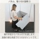 商品イメージ
