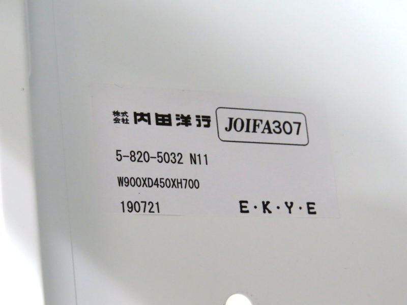 商品イメージ